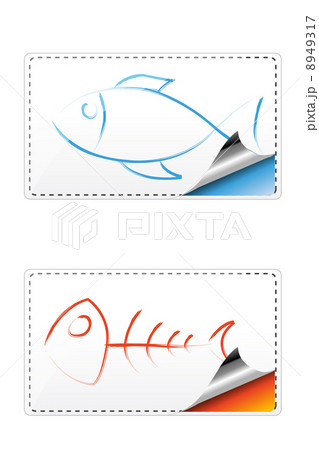fishy sticker fishy sticker 8949317