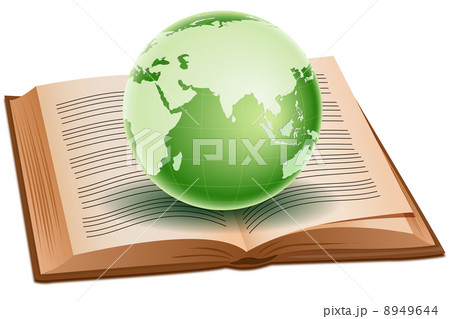 globe on book 8949644
