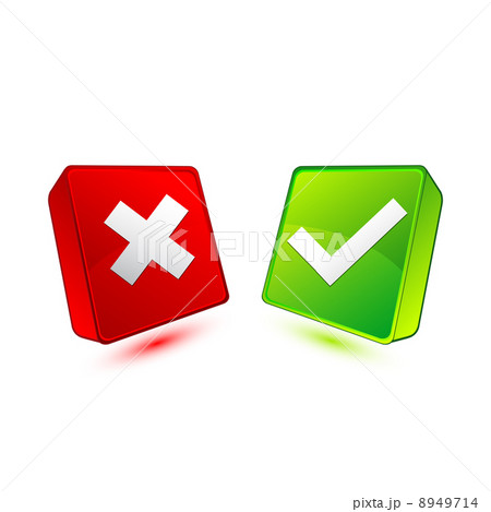 colorful box with right and wrong 8949714