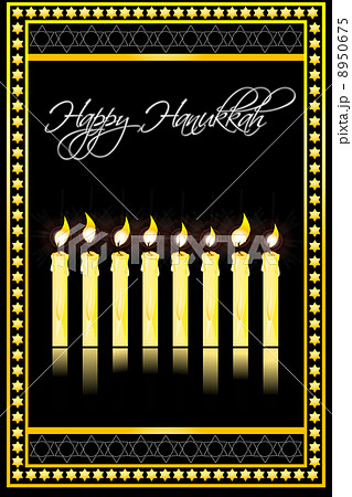 happy hanukkah card happy hanukkah card 8950675