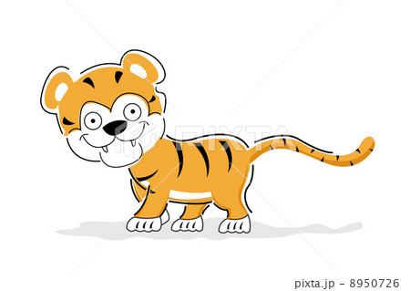 cheerful tiger cheerful tiger 8950726