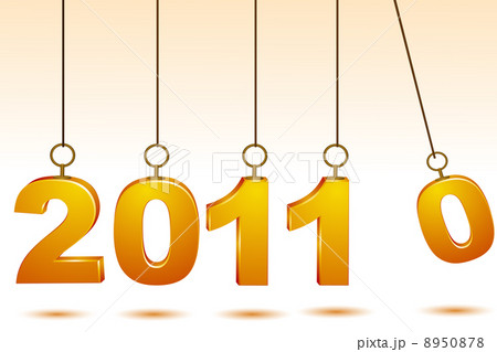 2011 greeting card 8950878