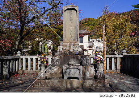 武田信玄公墓所 8952892