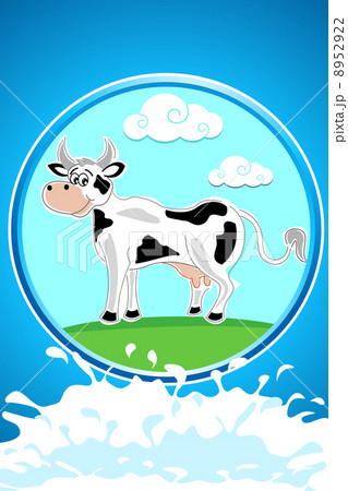 happy cow happy cow 8952922