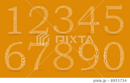 Numbers Numbers 8955734