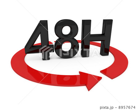 48 hours service 8957674