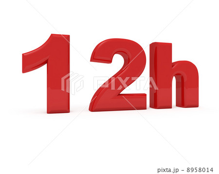 12 hours service 8958014