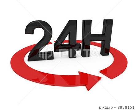 24 hours service 24 hours service 8958151
