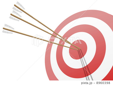 hitting the target 8960398