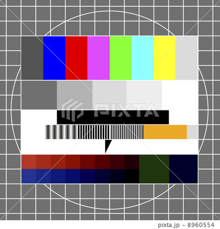 TV test image 8960554