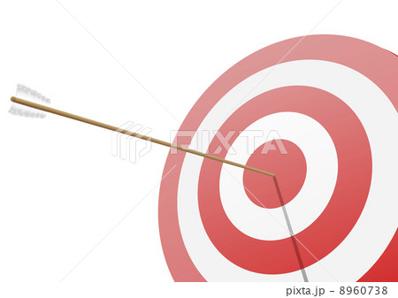 hitting the target hitting the target 8960738