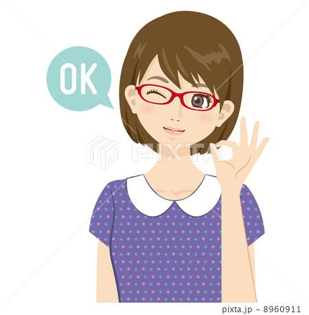 ウインクする女性 8960911