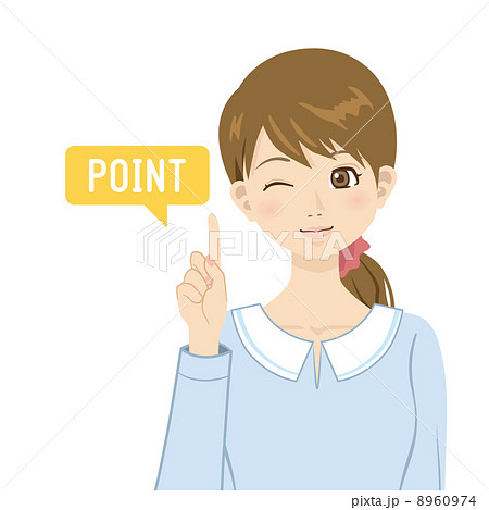 人差し指を立てる女性 8960974