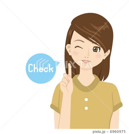 人差し指を立てる女性 人差し指を立てる女性 8960975