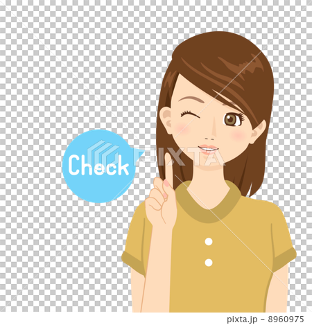 人差し指を立てる女性 人差し指を立てる女性 8960975