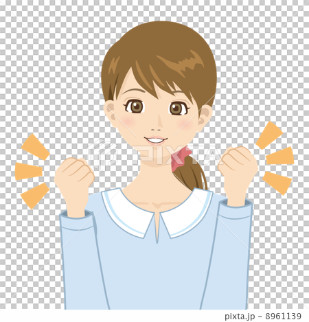 Guts Pose Woman Stock Illustration PIXTA