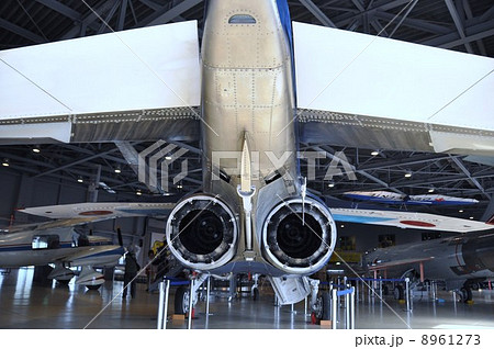 T-2ブルーインパルス アフターバーナー T-2ブルーインパルス アフターバーナー 8961273