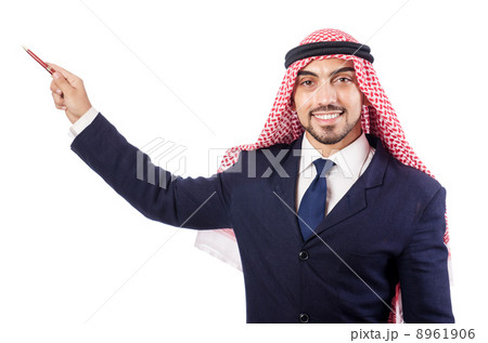 Arab businessman isolated on white 8961906