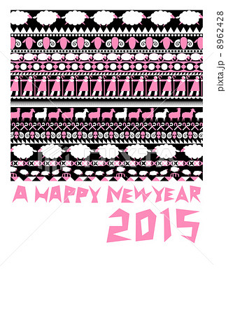 年賀状2015『模様（ピンク）』 8962428