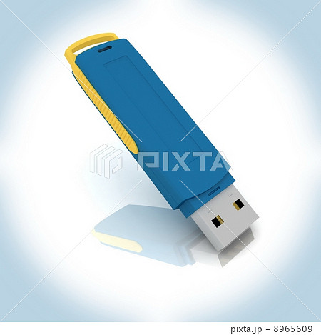 USB storage drive isolated on white 8965609