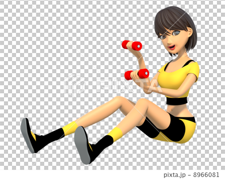 Weight training 8966081