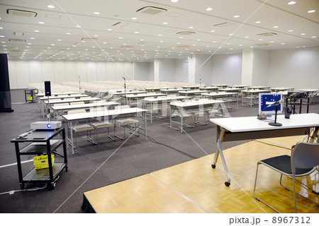 セミナー セミナー 8967312