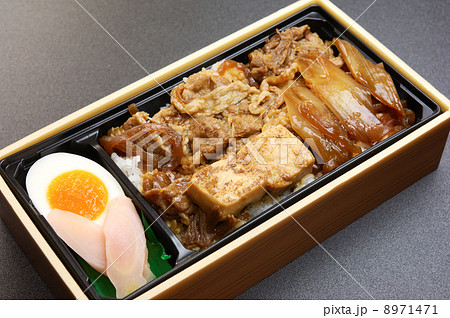 おいしいスキヤキ弁当 8971471