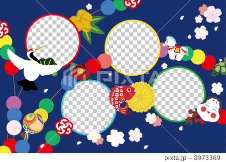 玉飾りフォトフレーム 8973369