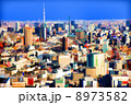 東京の街並み 8973582