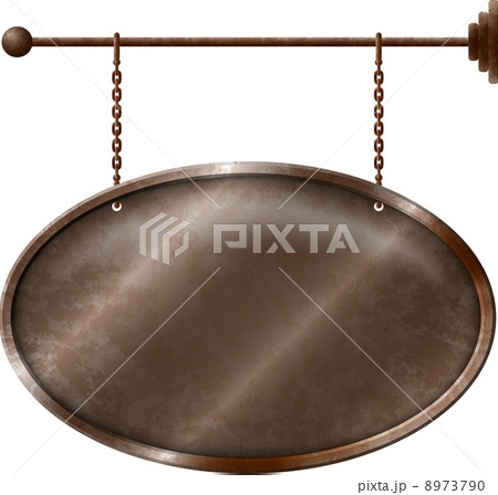 Elliptic rusty metal signboard 8973790