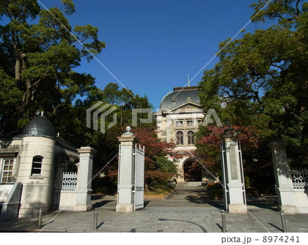 兵庫県公館 8974241