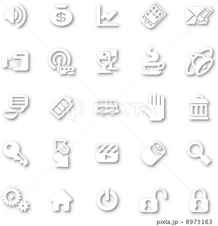 Icon Set White minimalist 8975163