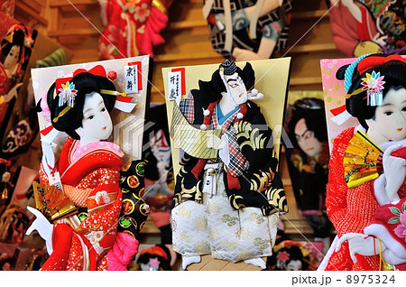 羽子板市 羽子板市 8975324