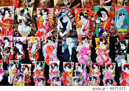 羽子板市 8975325