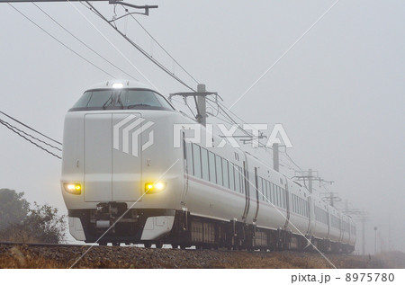 　鉄道　　山陰本線　京都口　園部～船岡　濃霧　霧　丹波霧　秋　287系　 8975780