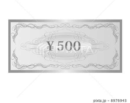 金券 金券 8976943