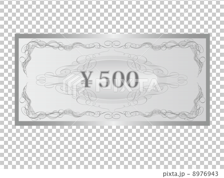 金券 金券 8976943