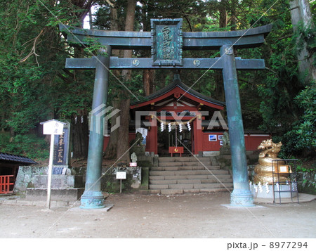 日光二荒山神社中宮祠 8977294