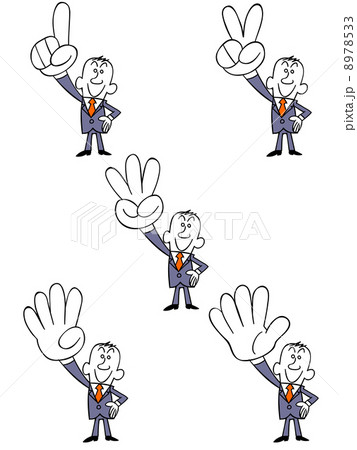 右手で数字を表すビジネスマン のイラスト素材