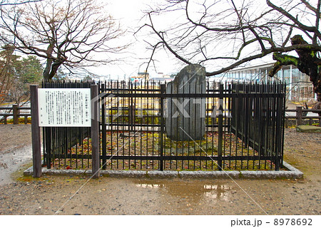 上杉謙信祠堂(御堂)跡(米沢城址内/山形県米沢市丸の内) 上杉謙信祠堂(御堂)跡(米沢城址内/山形県米沢市丸の内) 8978692