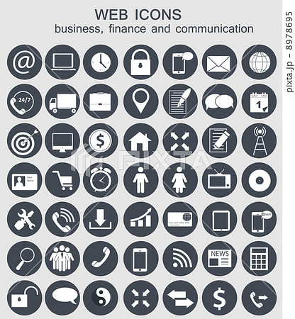Different business, finance and communication icons vector illus 8978695