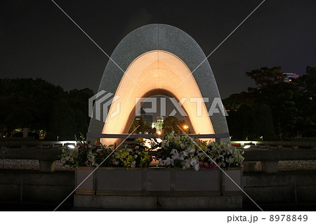 原爆ドーム 8978849