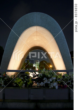 原爆ドーム 8978850