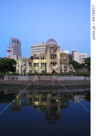原爆ドーム 原爆ドーム 8978857