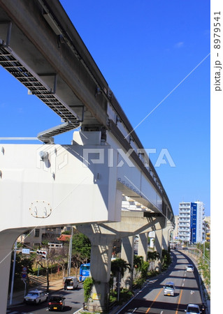 ゆいレール ゆいレール 8979541