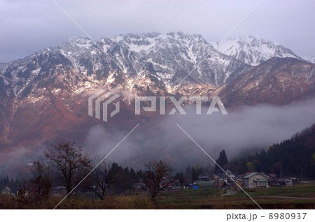 八海山・越後百山 8980937