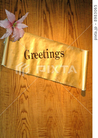 Greetings decoration. Greetings decoration. 8983065