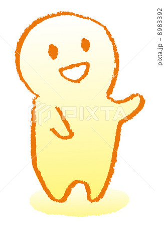 ご案内します ご案内します 8983392