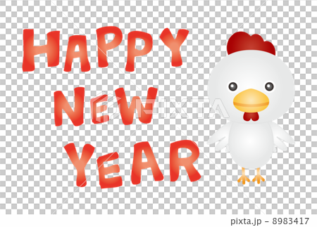 公雞年 8983417