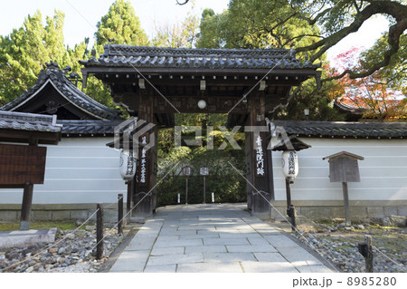 青蓮院門跡 8985280